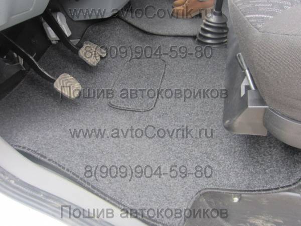 Велюровые коврики в салон Gazel Biznes (Газель Бизнес)